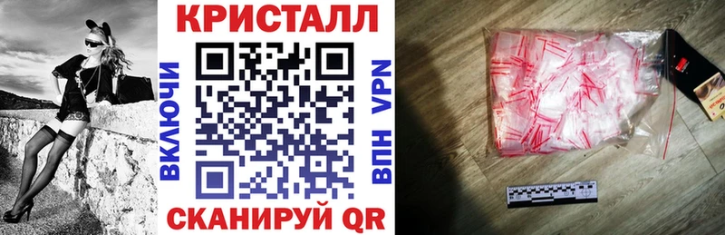где продают наркотики Бугуруслан АМФЕТАМИН 98%