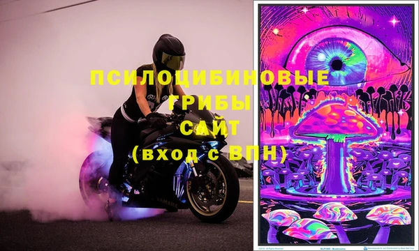 кокаин VHQ Абинск