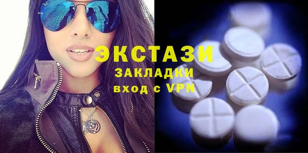 jwh Абаза