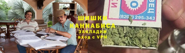 стафф Абдулино