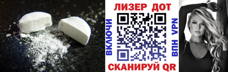 ЛСД экстази ecstasy  Бугуруслан 