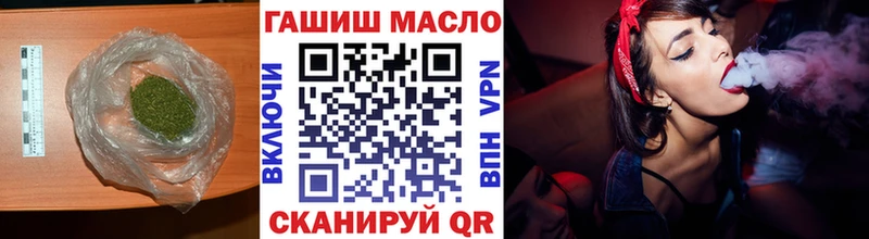 ОМГ ОМГ   Бугуруслан  Дистиллят ТГК жижа 