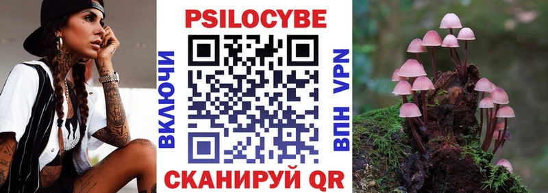 KRAKEN онион  Бугуруслан  Галлюциногенные грибы GOLDEN TEACHER  купить наркотики сайты 